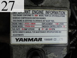 中古建設機械 中古 ヤンマーディーゼル YANMAR ホイール・ローダ １．０立米以下 V3-5B
