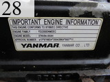 中古建設機械 中古 ヤンマーディーゼル YANMAR ホイール・ローダ １．０立米以下 V3-5B