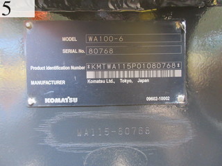 中古建設機械 中古 コマツ KOMATSU ホイール・ローダ １．０立米以上 WA100-6