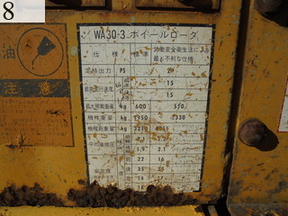 中古建設機械 中古 コマツ KOMATSU ホイール・ローダ １．０立米以下 WA30-3