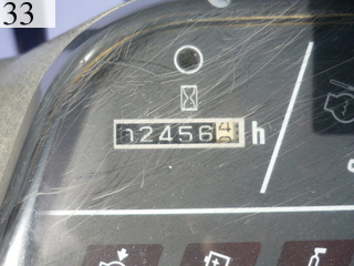 中古建設機械 中古 コマツ KOMATSU クローラ・キャリア クルクルキャリア・全旋回キャリアダンプ CD60R-1