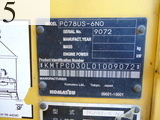 中古建設機械 中古 コマツ KOMATSU 油圧ショベル・バックホー ０．２－０．３立米 PC78US-6N0