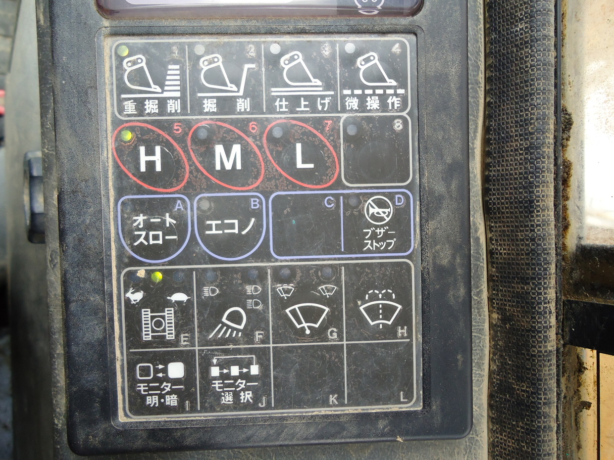 中古建設機械