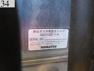 Used Construction Machine Used KOMATSU KOMATSU Grader Articulated frame GD405A-3