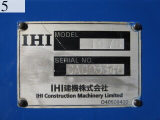 中古建設機械 中古  IHI クローラ・キャリア クローラダンプ IC75