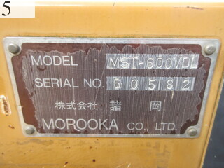 中古建設機械 中古 三菱重工業 MITSUBISHI 林業機械 フォワーダ・クローラ キャリア MST-600VDL