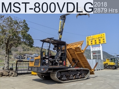 Used Construction Machine Used MOROOKA Forestry excavators Forwarder MST-800VDLG #025033, 2018Year 2879Hours