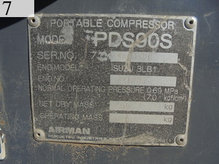 中古建設機械 中古 AIRMAN 北越工業 AIRMAN コンプレッサ  PDS90S
