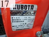 中古建設機械 中古 新トーア SHIN TOA クレーン カニクレーン CC205HRW