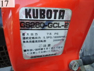 中古建設機械 中古 新トーア SHIN TOA クレーン カニクレーン CC205HRW