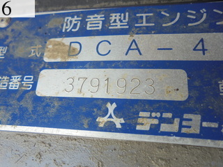 中古建設機械 中古 デンヨー DENYO 発電機  DCA-45ESH