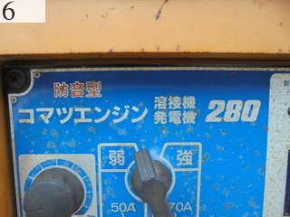 中古建設機械 中古 コマツ KOMATSU 発電機  KW-280