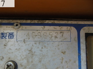 中古建設機械 中古 コマツ KOMATSU 発電機  KW-280