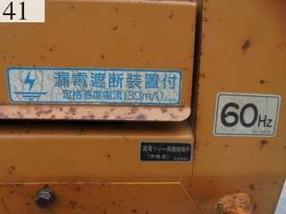中古建設機械 中古 コマツ KOMATSU 発電機  KW-280