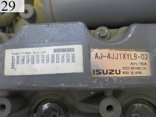 Used Construction Machine Used SAKAI SAKAI Roller Tire rollers TZ701-1