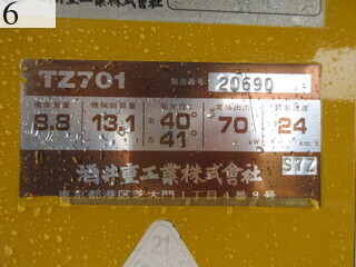 中古建設機械 中古 酒井重工業 SAKAI ローラー タイヤローラー TZ701