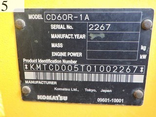 中古建設機械 中古 コマツ KOMATSU クローラ・キャリア クルクルキャリア・全旋回キャリアダンプ CD60R-1A
