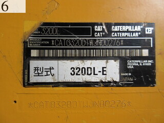 中古建設機械 中古 キャタピラー CAT マテリアルハンドリング機 マグネット仕様 320DL-E