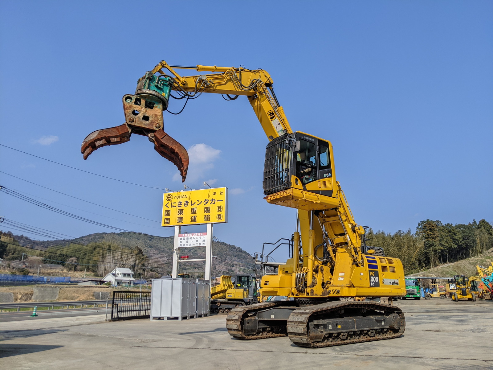 中古建設機械 中古 コマツ KOMATSU マテリアルハンドリング機 グラップル仕様 PC200LC-11