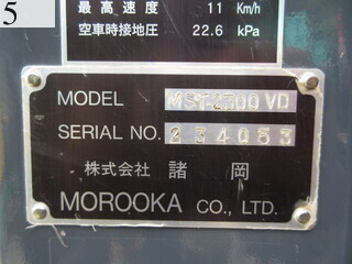 中古建設機械 中古 三菱重工業 MITSUBISHI クローラ・キャリア クローラダンプ MST-2300VD
