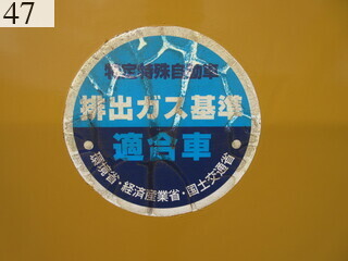 中古建設機械 中古 諸岡 MOROOKA 林業機械 フォワーダ・クローラ キャリア MST-650VDL