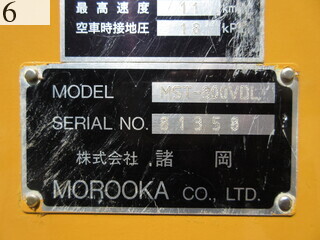 中古建設機械 中古 諸岡 MOROOKA 林業機械 フォワーダ・クローラ キャリア MST-800VDL