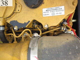 中古建設機械 中古 諸岡 MOROOKA 林業機械 フォワーダ・クローラ キャリア MST-800VDL