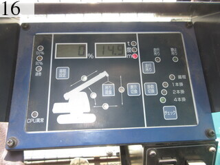 中古建設機械 中古 コベルコ建機 KOBELCO クレーン テレスコピッククローラクレーン CK90UR-2