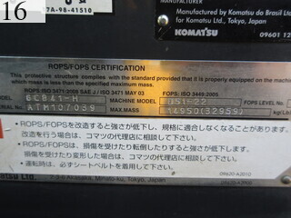 Used Construction Machine Used KOMATSU KOMATSU Bulldozer  D51PX-22