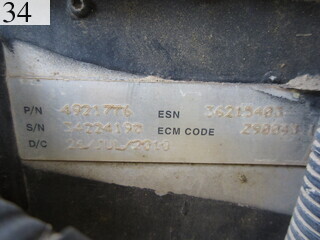 Used Construction Machine Used KOMATSU KOMATSU Bulldozer  D51PX-22