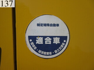 Used Construction Machine Used KOMATSU KOMATSU Bulldozer  D51PX-22