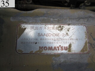 中古建設機械 中古 コマツ KOMATSU クローラ・キャリア クルクルキャリア・全旋回キャリアダンプ CD110R-1