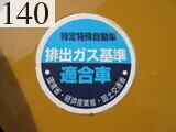 中古建設機械 中古 三菱重工業 MITSUBISHI モーターグレーダー アーティキュレート式 MG230III