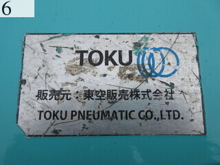 中古建設機械 中古 東空販売 TOKU 芝刈り機 クサカルゴン KS-120