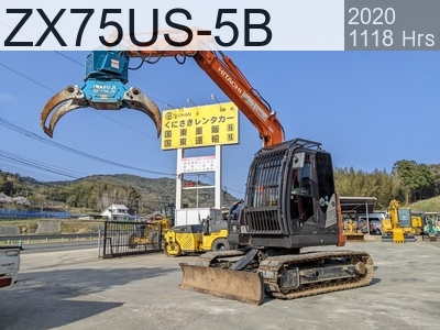 Used Construction Machine Used  Forestry excavators Grapple / Winch / Blade ZX75US-5B #74799, 2020Year 1118Hours