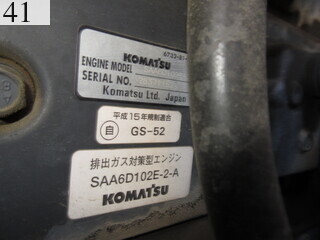 中古建設機械 中古 コマツ KOMATSU モーターグレーダー アーティキュレート式 GD405A-3