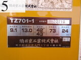 中古建設機械 中古 酒井重工業 SAKAI ローラー タイヤローラー TZ701-1