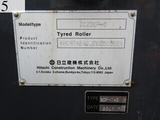中古建設機械 中古 日立建機 HITACHI ローラー タイヤローラー ZC220P-5