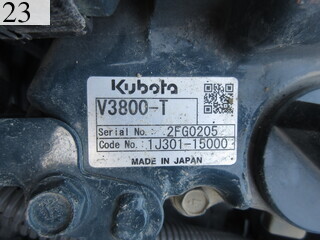 中古建設機械 中古 日立建機 HITACHI ローラー タイヤローラー ZC220P-5