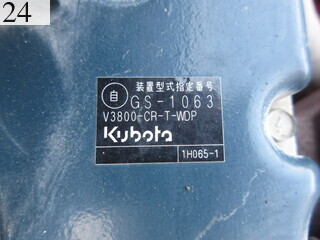 中古建設機械 中古 日立建機 HITACHI ローラー タイヤローラー ZC220P-5
