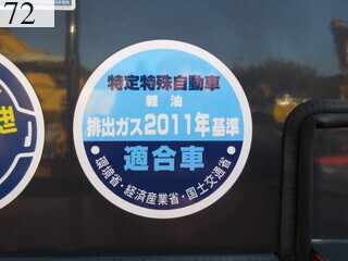 中古建設機械 中古 日立建機 HITACHI ローラー タイヤローラー ZC220P-5