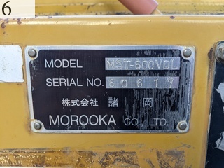 中古建設機械 中古 諸岡 MOROOKA 林業機械 フォワーダ・クローラ キャリア MST-600VDL