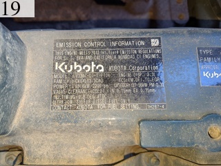中古建設機械 中古 諸岡 MOROOKA 林業機械 フォワーダ・クローラ キャリア MST-600VDL