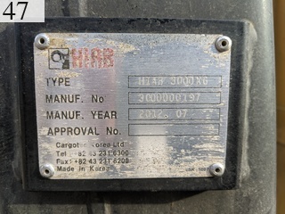 中古建設機械 中古 諸岡 MOROOKA 林業機械 フォワーダ・クローラ キャリア MST-600VDL