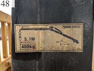中古建設機械 中古 諸岡 MOROOKA 林業機械 フォワーダ・クローラ キャリア MST-600VDL