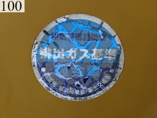 中古建設機械 中古 諸岡 MOROOKA 林業機械 フォワーダ・クローラ キャリア MST-600VDL