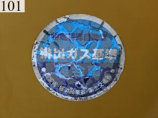 中古建設機械 中古 諸岡 MOROOKA 林業機械 フォワーダ・クローラ キャリア MST-600VDL