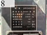 中古建設機械 中古 諸岡 MOROOKA クローラ・キャリア クローラダンプ MST-2300VD