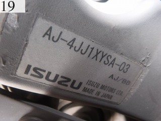 中古建設機械 中古 日立建機 HITACHI ローラー タイヤローラー CP220-3