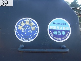 中古建設機械 中古 日立建機 HITACHI ローラー タイヤローラー CP220-3